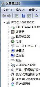 usb无线网卡怎么用详细步骤(1)