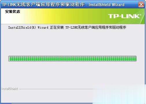 usb无线网卡怎么用详细步骤(38)