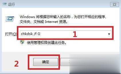 SD卡受损怎么办的修复方法