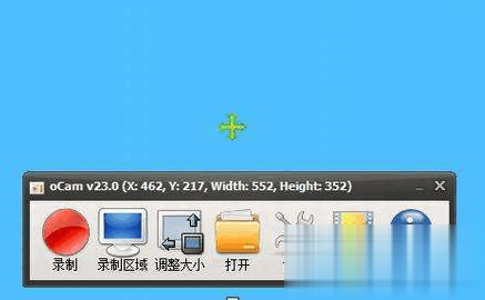 录屏软件哪个好？实测排行榜(2)