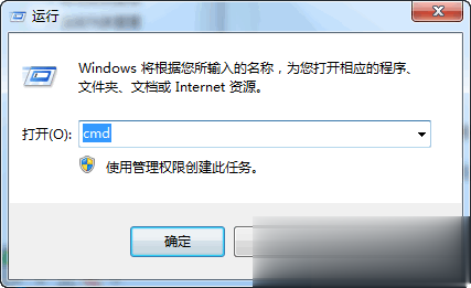 0xc0000022错误无法正常启动正确解决方法教程(6)