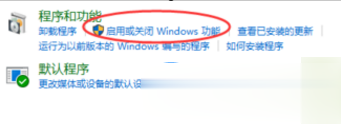 0xc0000022错误无法正常启动正确解决方法教程(3)