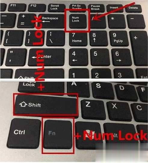 键盘按键错乱超简单解决教程