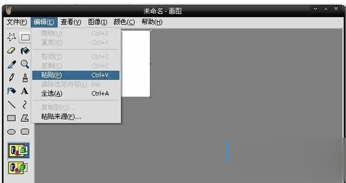 怎么把PDF转JPG图片七方法汇总(3)