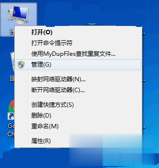 金士顿U盘无法识别怎么办解决方法