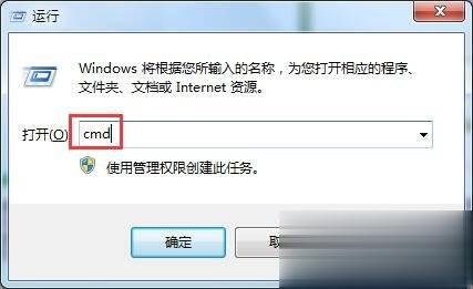 U盘文件不显示三种解决方法