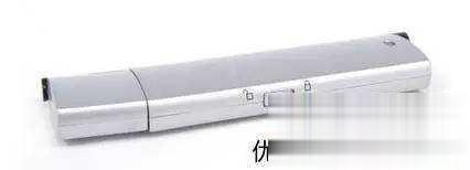 U盘被写保护怎么解除？实测绝对可行方案(1)