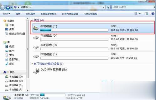 u盘无法识别怎么办汇总详解(11)