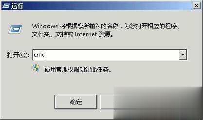 windows无法完成格式化U盘的几种终极解决办法(1)