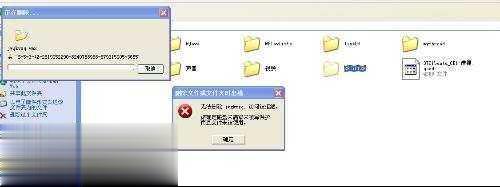 SD卡无法读取最完整解决办法汇总(1)