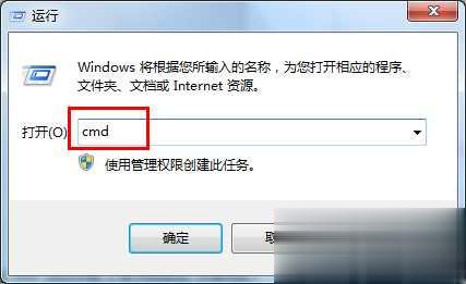 手机提示sd卡受损坏怎么办(4)