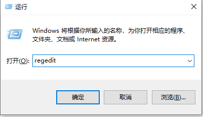 右键新建word不见了_修复右键新建word不见的方法(1)
