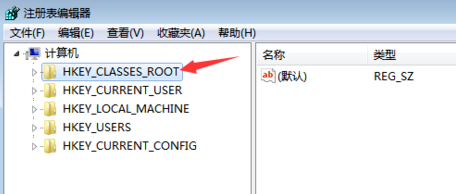 右键新建word不见了_修复右键新建word不见的方法(2)