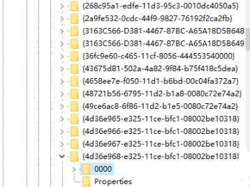 win7亮度调节不见了在哪里调_win7亮度调节不见了的调整方法(4)