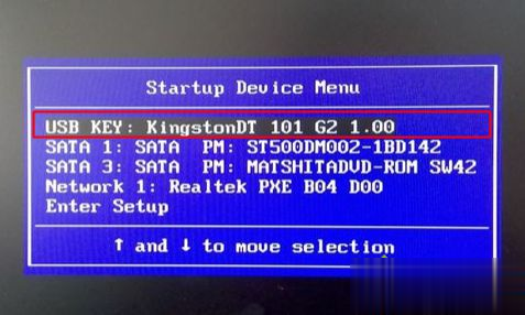怎么用软碟通u盘安装win7系统|软碟通装win7系统教程