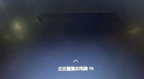 win10恢复出厂设置怎么操作|win10恢复出厂系统方法(5)