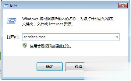 win10关闭“Windows安全中心”功能的两种方法(4)