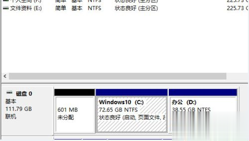 win10硬盘怎么分区|win10给硬盘分区的操作方法(2)