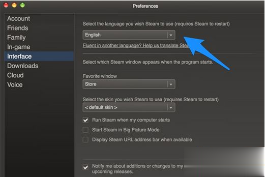 电脑如何设置Steam显示中文界面|Steam改成中文显示的方法(2)