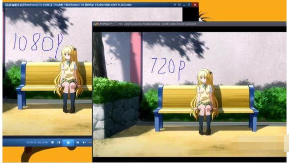 720p,小编教你720p和1080p有什么区别(2)