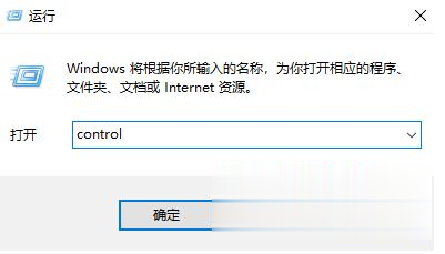 win10 mstsc远程连接不上怎么设置_win10 mstsc远程连接不上解决方法(3)