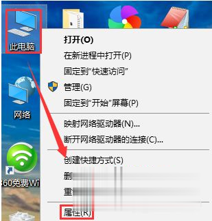 win10 mstsc远程连接不上怎么设置_win10 mstsc远程连接不上解决方法