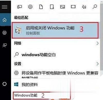 win10玩cf闪退如何解决_window10玩cf闪退怎么办