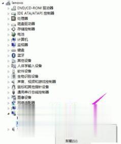w7怎么安装显卡驱动_win7安装显卡驱动的方法(1)