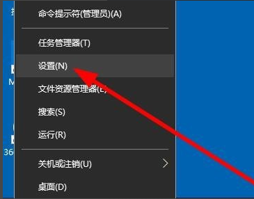 详细教您微软拼音输入法怎么删除(1)