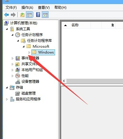 win10输入法怎么禁用？详细教您win10禁用输入法的方法(4)