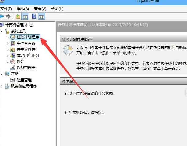win10输入法怎么禁用？详细教您win10禁用输入法的方法(3)