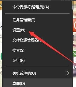 win10输入法怎么禁用？详细教您win10禁用输入法的方法(7)