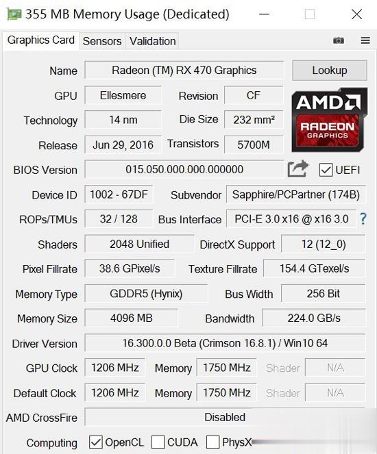 AMD RX470显卡怎么样 AMD RX470显卡性能对比评测(3)