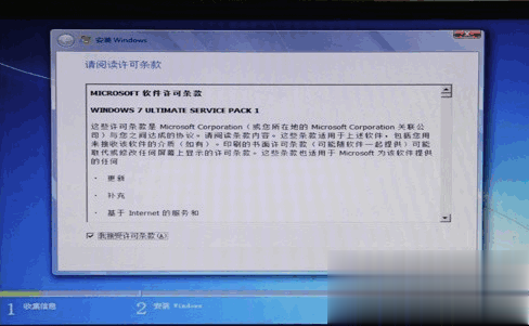 固态硬盘怎么分区？超详细各种方式实现教程(15)