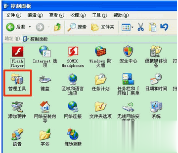固态硬盘怎么分区？超详细各种方式实现教程(19)