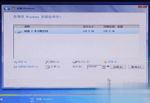 固态硬盘怎么分区？超详细各种方式实现教程(16)