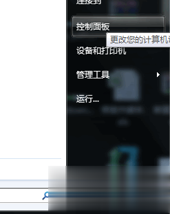 u盘读不出来怎么办真正解决办法