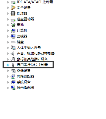 u盘读不出来怎么办真正解决办法(2)