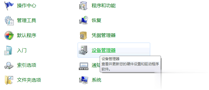 u盘读不出来怎么办真正解决办法(1)