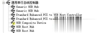 读卡器没反应怎么办解决