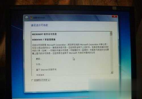 硬盘坏了怎么办真正解决办法(8)