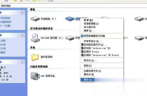 硬盘坏了怎么办真正解决办法(3)