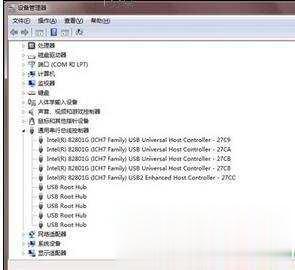 移动硬盘无法识别？十八种方案解决
