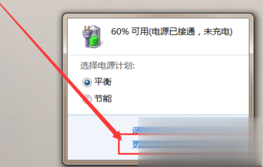 移动硬盘无法识别？十八种方案解决(11)