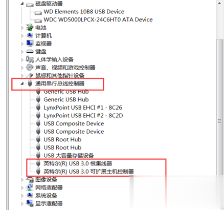 移动硬盘无法识别？十八种方案解决(19)