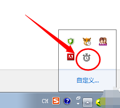 键盘失灵,小编教你怎么修复失灵的键盘(1)
