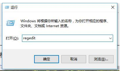 键盘失灵,小编教你怎么修复失灵的键盘(6)