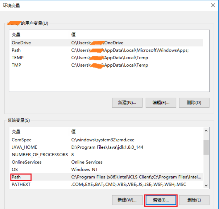 教你win10怎么设置环境变量(4)