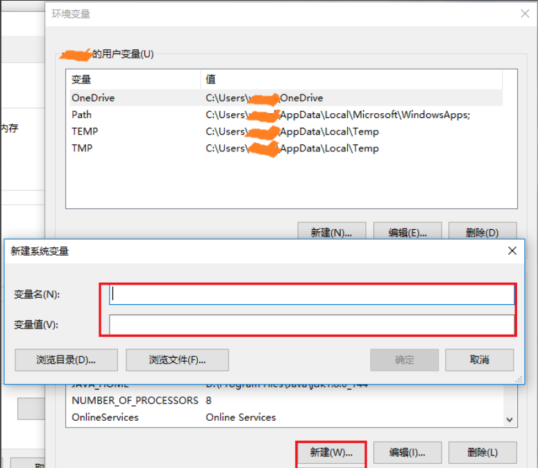 教你win10怎么设置环境变量(3)