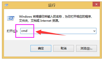 ie拒绝访问,小编教你ie拒绝访问怎么解决(5)